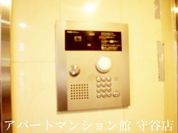 ツリーベルのセキュリティ
