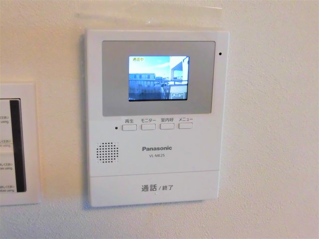 グリーンハイツの設備