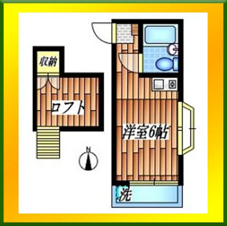 【間取り】 | シティハイツ田安