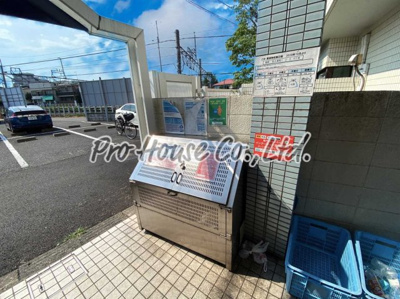 【その他】 | シティハイツ田安