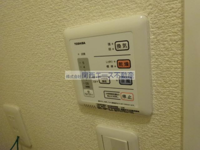 【設備】 | レオパレス夢一番館