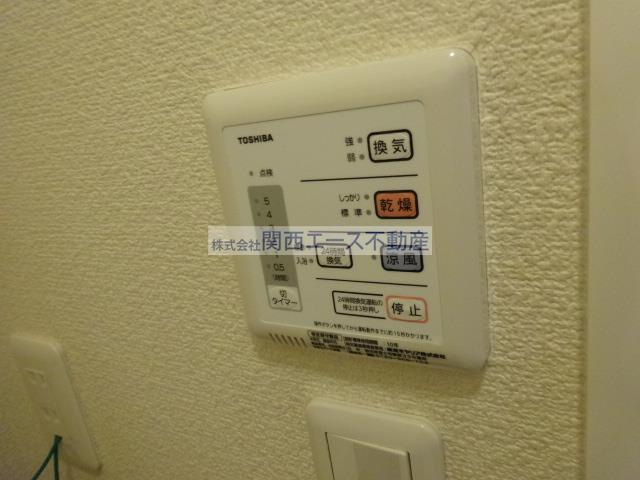 【設備】 | レオパレス夢一番館