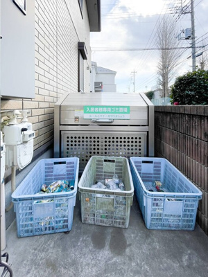 【その他共用部分】 | プランタン