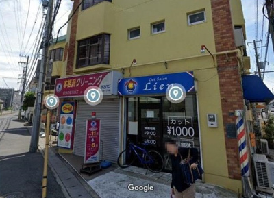 【外観】 | グリーンホーム南行徳 | 店舗・事務所ならエース・プランニングへお任せ下さい！