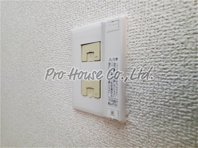 【設備】 | 柳沢ガーデンハイツ