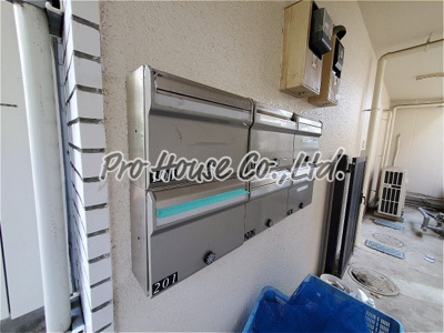 【その他共用部分】 | 柳沢ガーデンハイツ