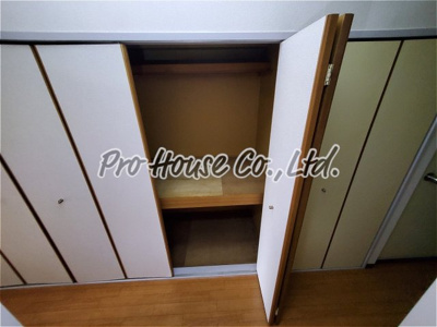 【収納】 | 柳沢ガーデンハイツ