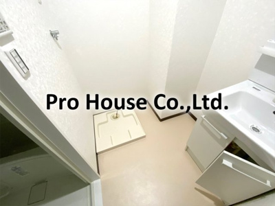 【洗面所】 | メゾン柿の木