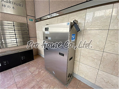 【その他共用部分】 | メゾン柿の木