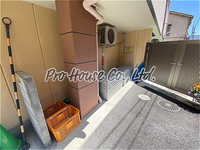 【その他】 | メゾン柿の木