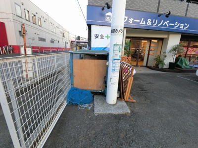 【その他共用部分】 | エミネンスラルジュ大倉山 | ゴミ置場です。