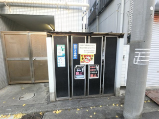 【その他共用部分】 | ゴミ置場です。