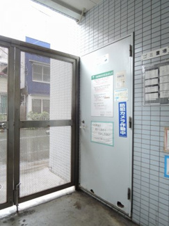 【その他共用部分】 | ゴミ置場です。