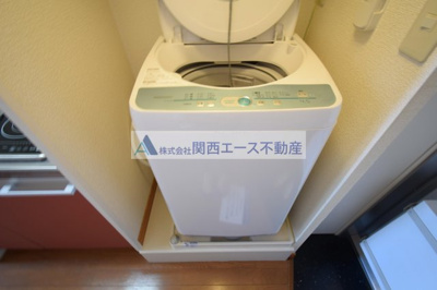 【設備】 | レオパレスヴィラコート