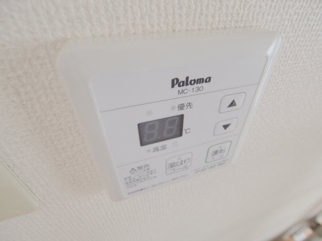 K＆Kビル　B棟の設備