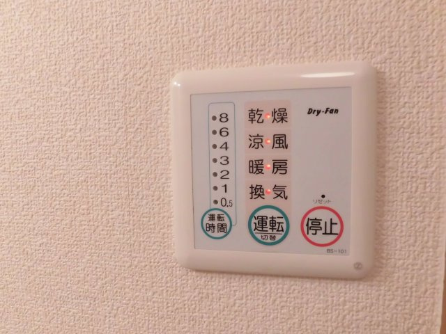 ハイツ功城の設備|イメージ写真