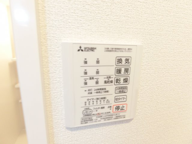 D-room大阪狭山市茱萸木の設備