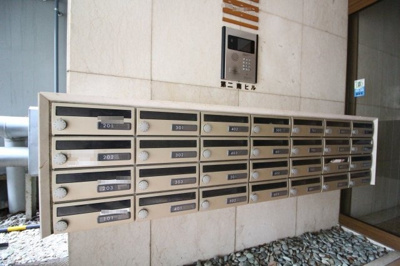 【その他共用部分】 | MINAMIⅡTOWER/第二南ビル