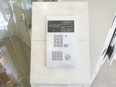 【セキュリティ】 | アクタス博多(アクタスハカタ)