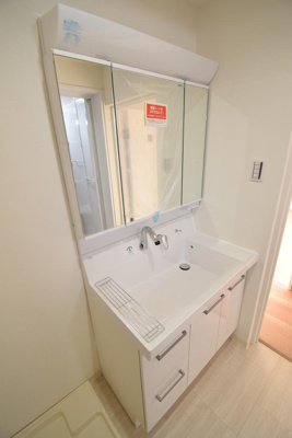 【独立洗面台】 | 丸林中山手メイト