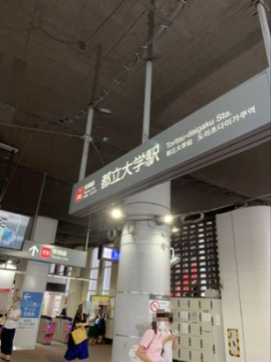 NCビル