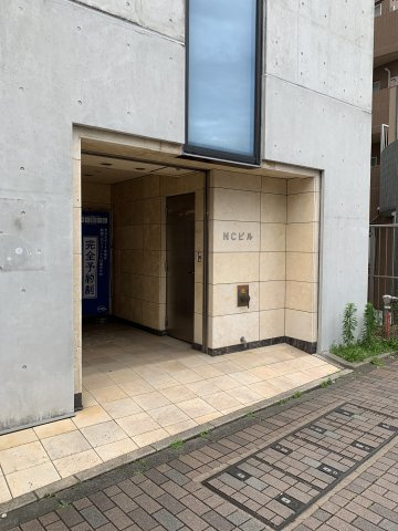 NCビル