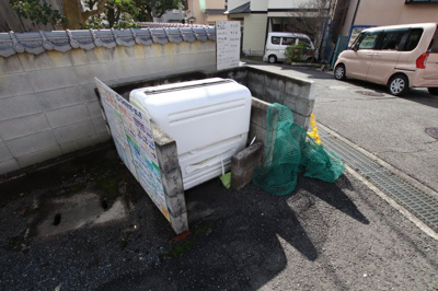 【その他共用部分】 | シャルム貴望ヶ丘 | 敷地内ゴミ捨場