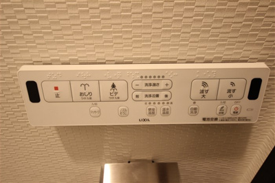 【設備】 | エステムコート北堀江