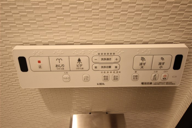 【設備】 | エステムコート北堀江