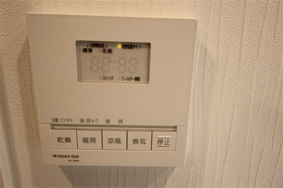 【設備】 | エステムコート北堀江