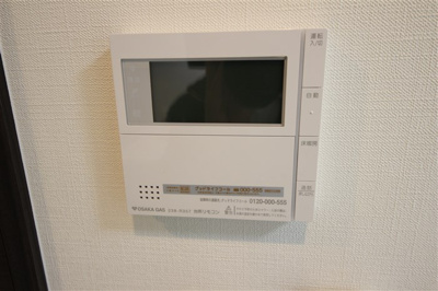 【設備】 | エステムコート北堀江