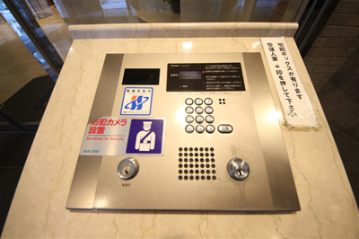 【セキュリティ】 | エステムコート新大阪Ⅲステーションプラザ