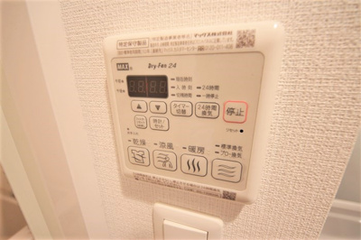 【設備】 | プレサンス難波ラフィーネ