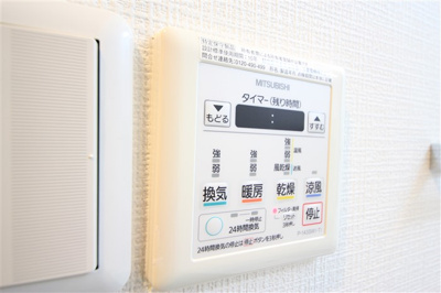 【設備】 | グランドステージ十三