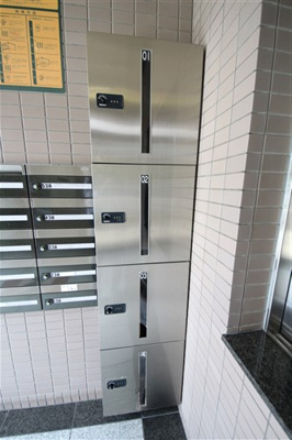 【その他共用部分】 | メゾンエトワル