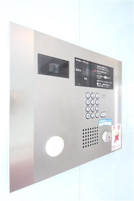 【セキュリティ】 | クリスタルブライト天満橋リバーサイド