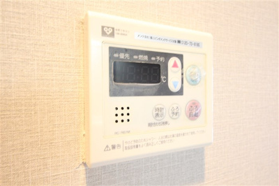 【設備】 | クリスタルブライト天満橋リバーサイド