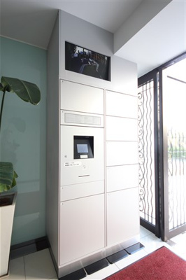 【その他共用部分】 | クリスタルブライト天満橋リバーサイド