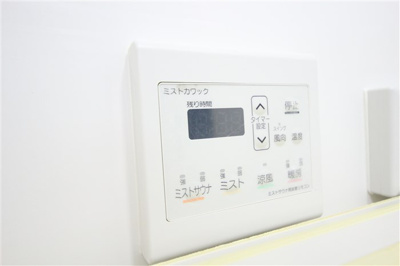 【設備】 | クリスタルブライト天満橋リバーサイド