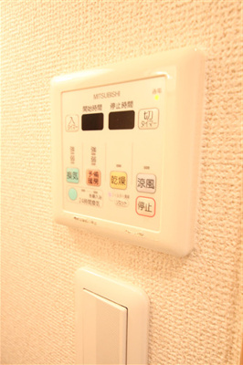 【設備】 | Gramercy Juso-higashi 3rd