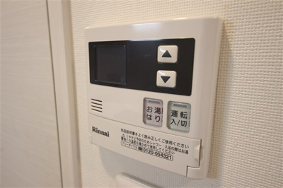 【設備】 | レジュールアッシュ天王寺堂ヶ芝