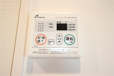 【設備】 | スプランディッドⅠ