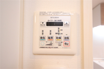 【設備】 | スプランディッドⅠ