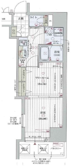 【間取り】 | レジュールアッシュ梅田AXIA