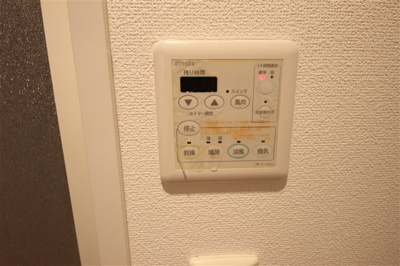 【設備】 | セレッソコート新大阪　