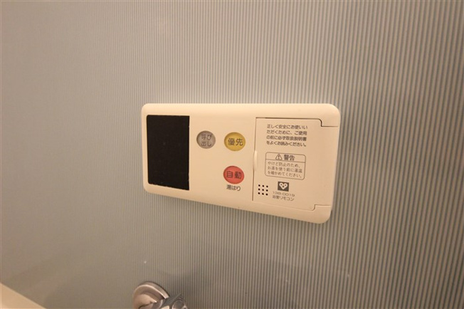 【設備】 | セレッソコート新大阪　