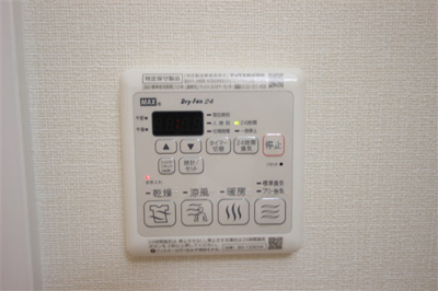 【設備】 | メインステージ大阪福島