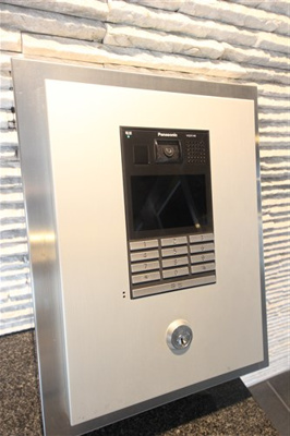 【セキュリティ】 | メインステージ大阪福島