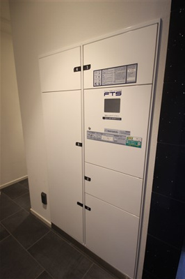 【その他共用部分】 | メインステージ大阪福島