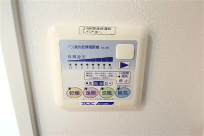 【設備】 | ディナスティ松屋町Ⅱ